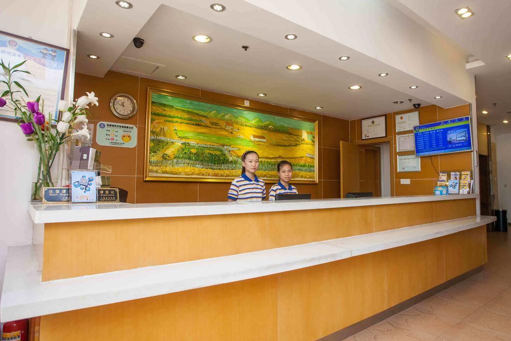 7Days Inn Wuzhou South Railway Station Cangwu Экстерьер фото