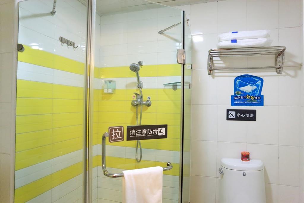 7Days Inn Wuzhou South Railway Station Cangwu Экстерьер фото