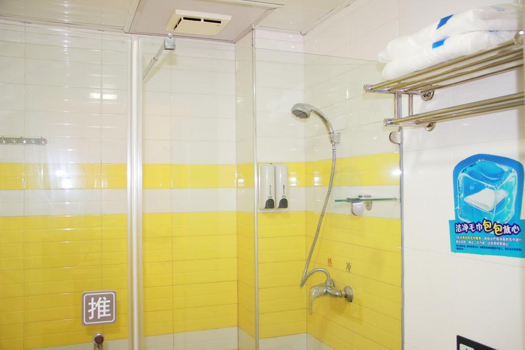 7Days Inn Wuzhou South Railway Station Cangwu Экстерьер фото